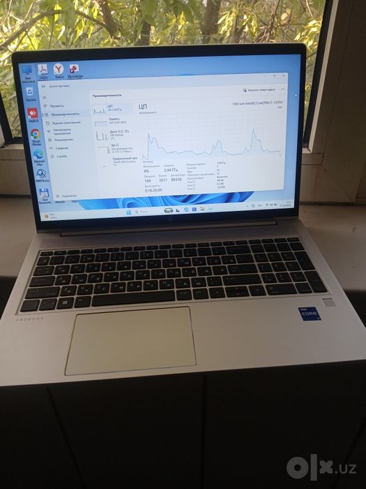 hp 13 th Gen Intel (R) Core (TM) i 7 -1355U