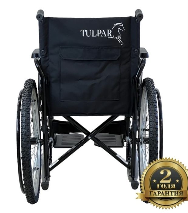 Продам инвалидную прогулочную коляску Tulpar