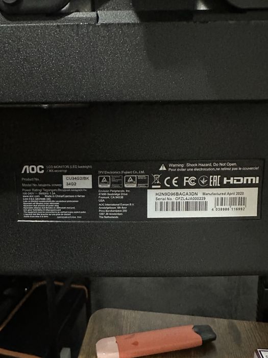 AOC 34” Ultrawide 3440x1440 / 100Hz / 1 ms