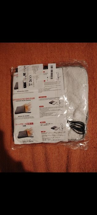 Електрически Нагревател за крака, корем или гръб с USB Захранване