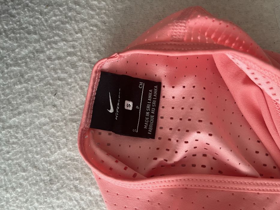 Розов потник Nike