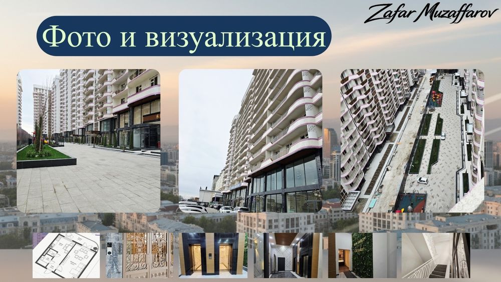 1-комнатная квартира с ремонтом, мебелью и техникой | ЖК Orzular | 13