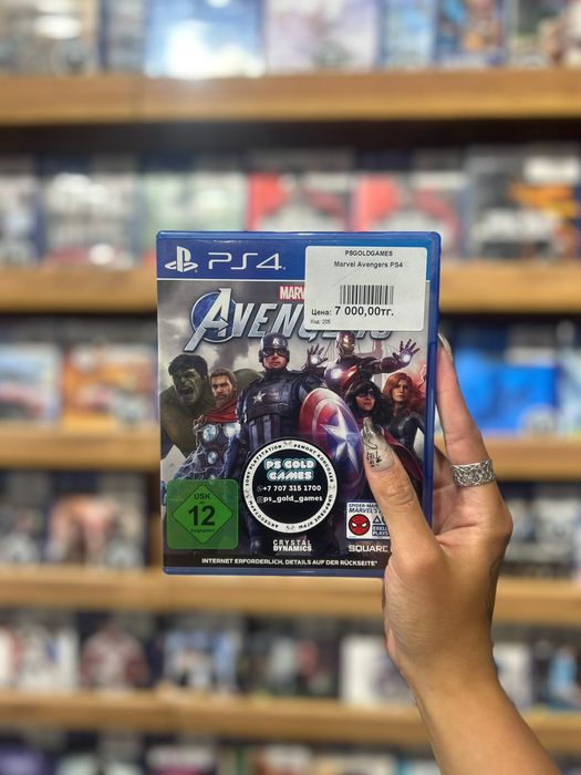 Диски Marvel Avengers, Tekken 7, Tekken 8, Guardians of the Galaxy