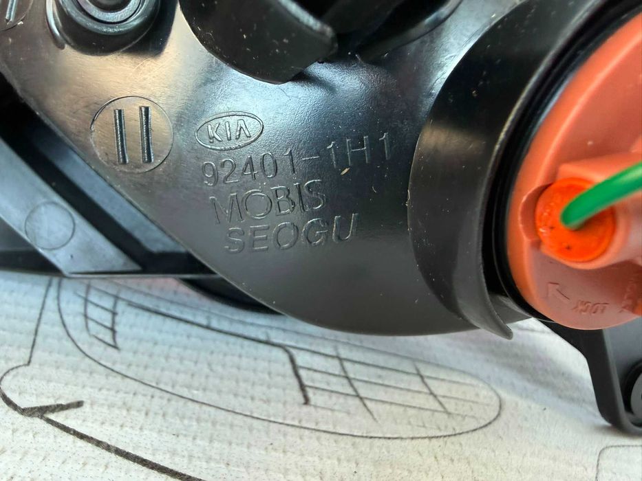 Lampă Ceață Bara Spate Stânga cu Cablaj Kia Ceed 1 2007 / 2006-2009 / Cod OEM 924011H1 (5C2)