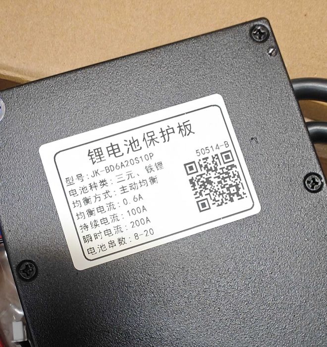 JK BMS  - 3 modele pentru  LiFePo ,  si  Display pentru JK BMS