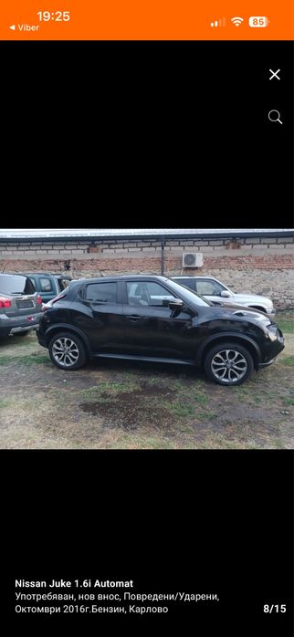 Nissan juke на части 1.6  115кс 2016г нисан джук