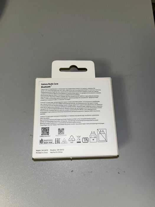 Наушники Samsung