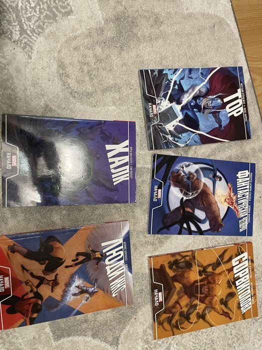 Комиксы Марвел Начало