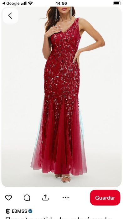 Официална дълга рокля