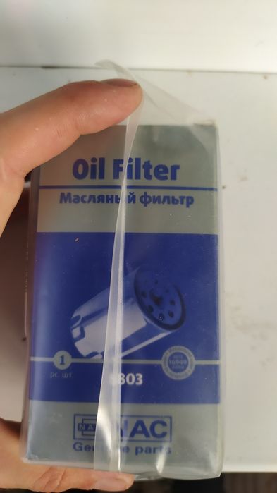 Запчасти на шевроле авео т 300