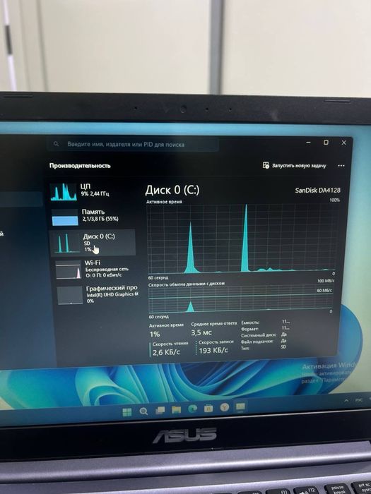 Asus Pentium N5000 SSD 128 GB Ram 4 GB