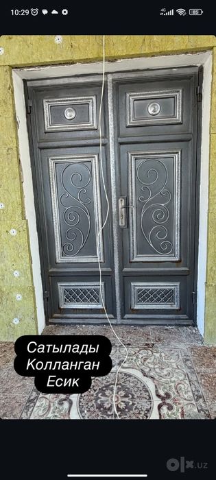 Темир жарма капы