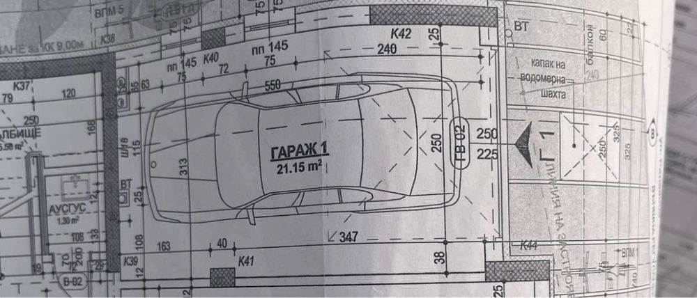 Продава се Гараж / Паркомясто в София, Манастирски ливади - 25 кв.м за 2080 €/кв.м - Снимка #1