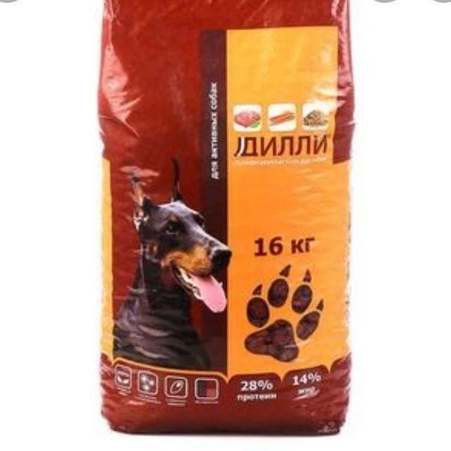 Дилли полнорационный корм для собак