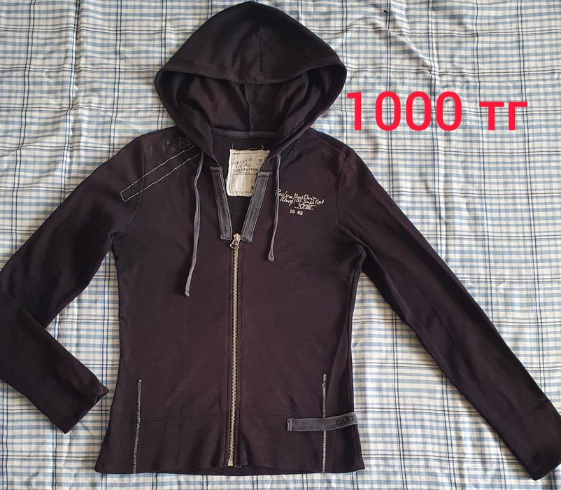 Женские кофты на 40-42 размер