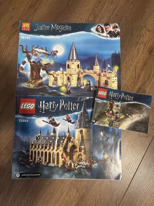 Lego и Lele - Хари Потър без кутии