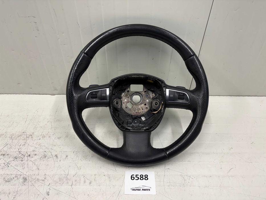 Волан за Ауди А8 С8 II 2008