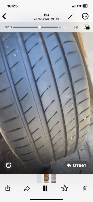 Продам шины с дисками