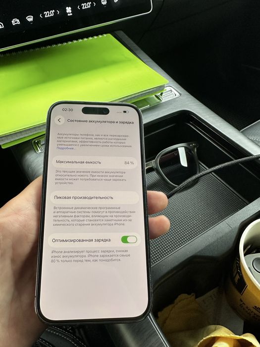 Продам iphone 14 pro 256gb