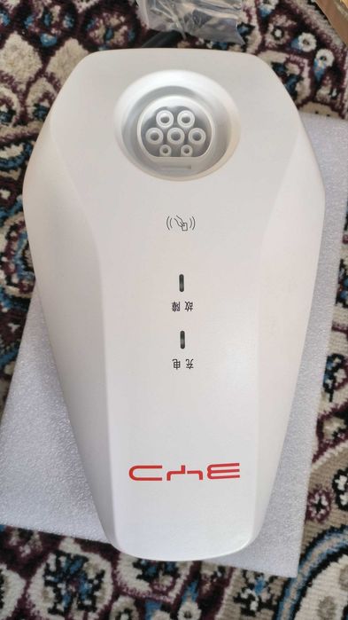 BYD zaryadlivchi qurilma yangi