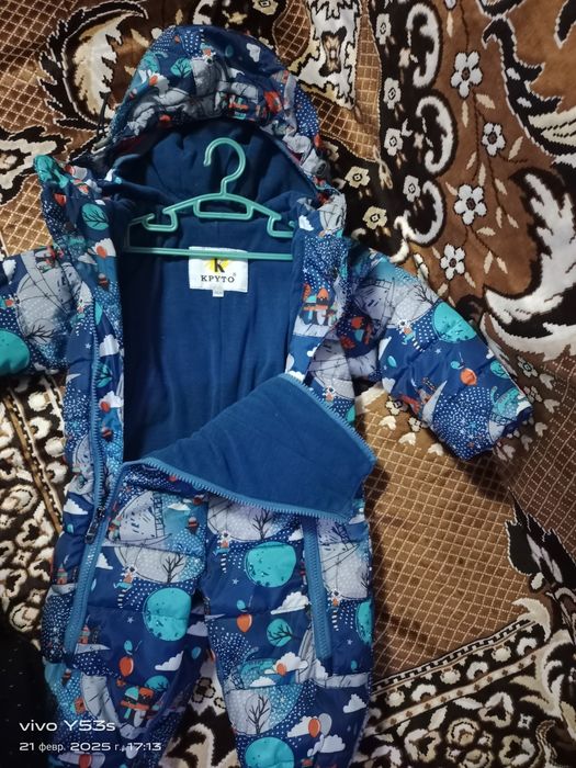 Продам комбинезон