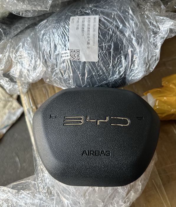 BYD Destroyer 05 airbag