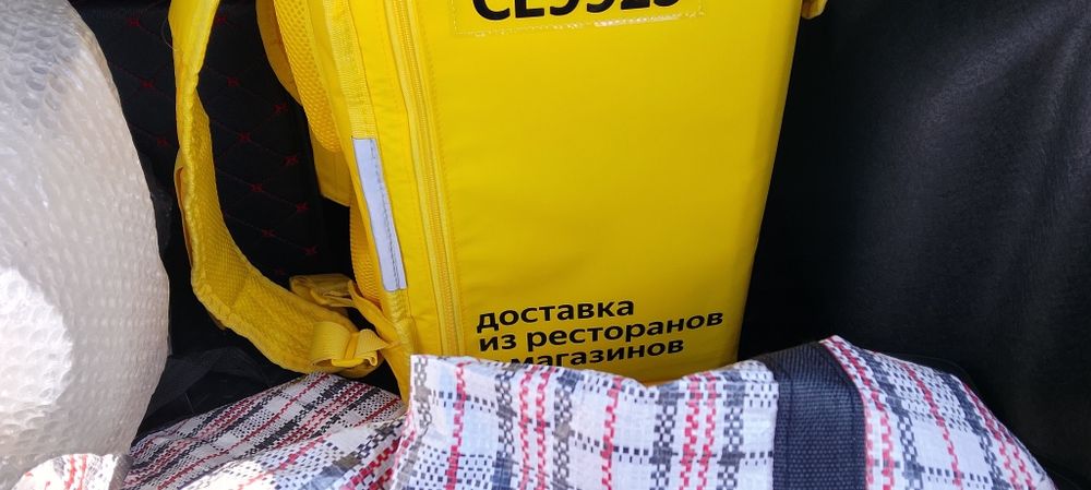 Термосумка новая