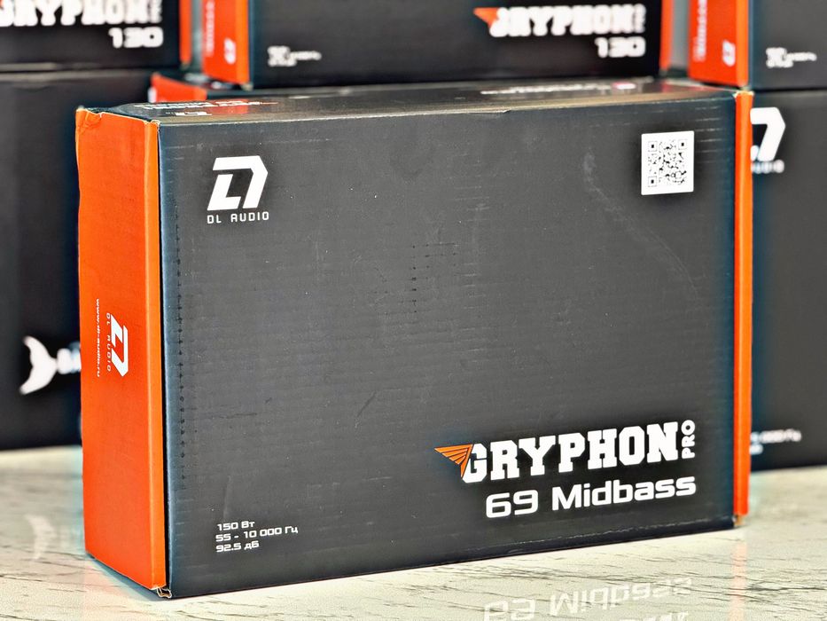 DL Audio Gryphon Pro 69 Midbass Мощные мидбасы  150 Вт|(kenwood 718)