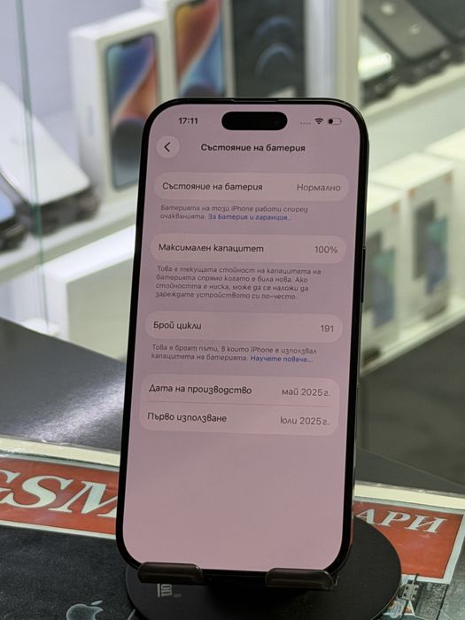 Iphone 16 Pro 256Gb
