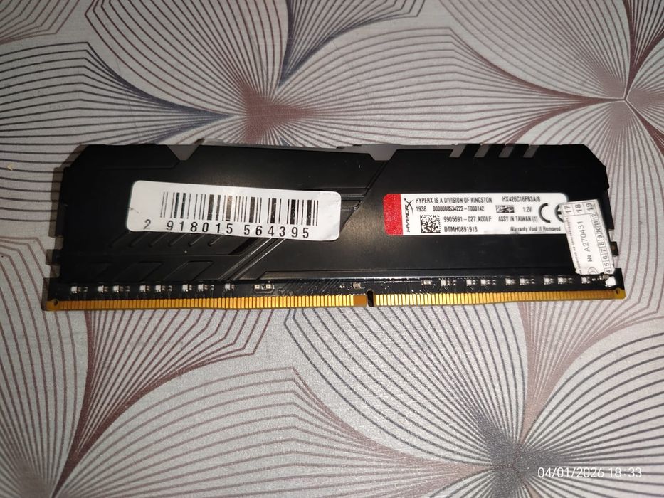 ОЗУ HyperX Fury на 8gb DDR4