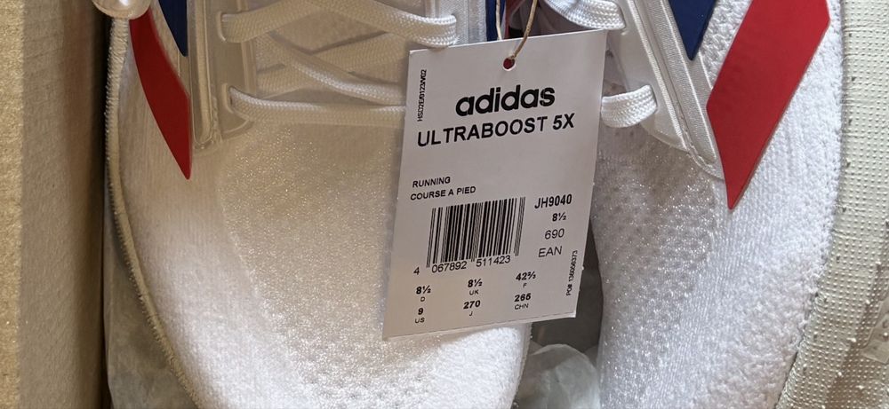 Маратонки за бягане Adidas ultraboost 5 размер 42.5
