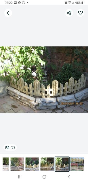 Облицовочнная плитка