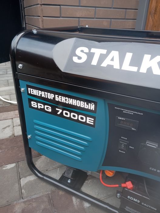 Генератор бензиновый STALKER 5,5квт 220вольт