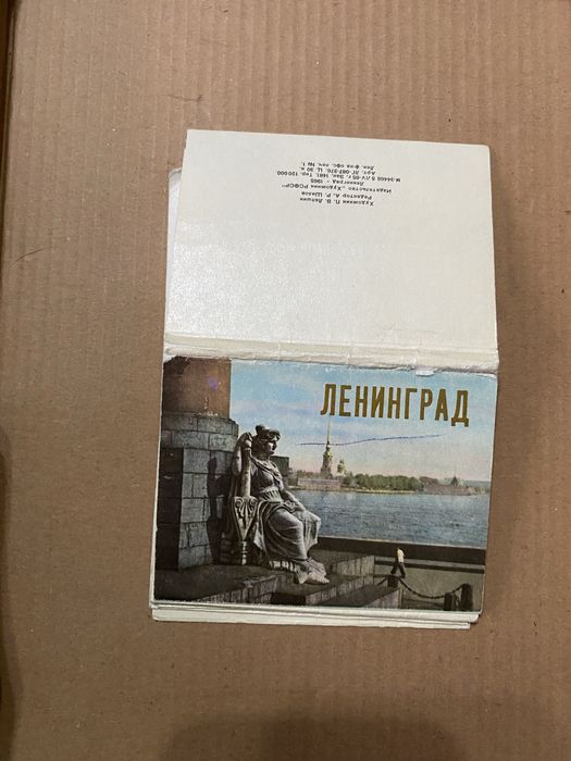 Винтаж- винтаж. Дек. тарелки