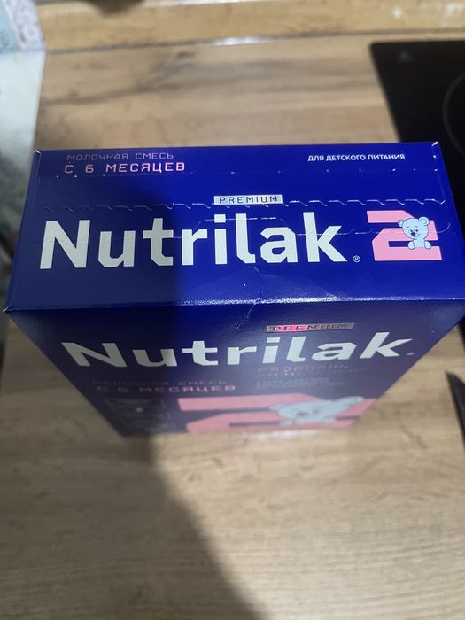 Детская смесь Nutrilak