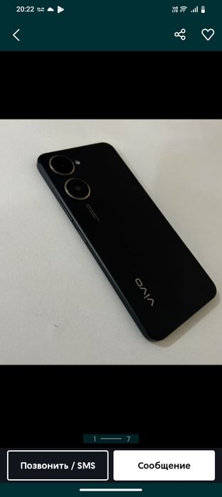 Продам телефон Vivo y03