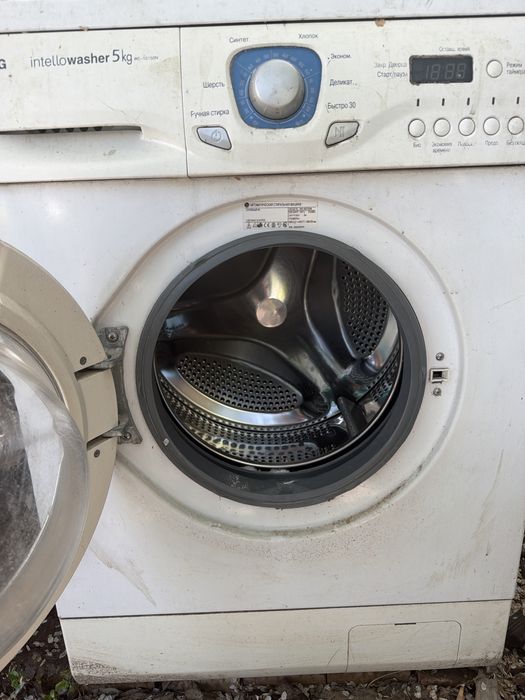 Стиральная машина