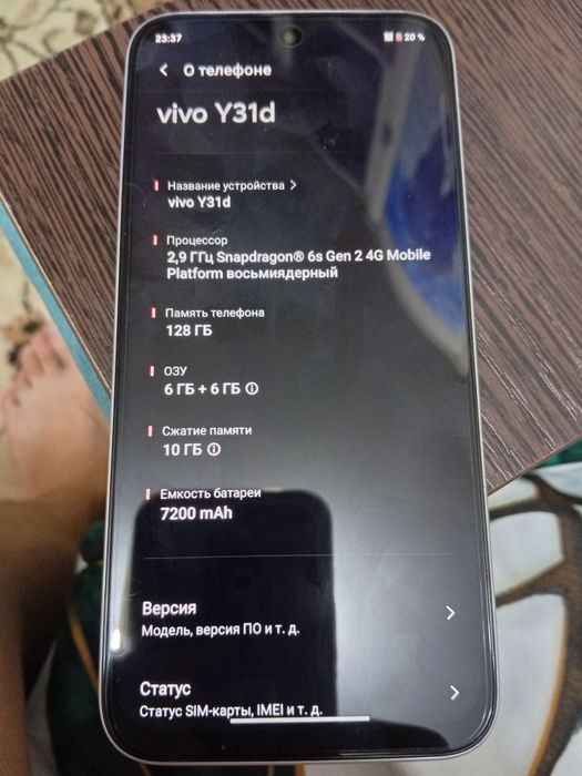 Продам новый телефон vivo