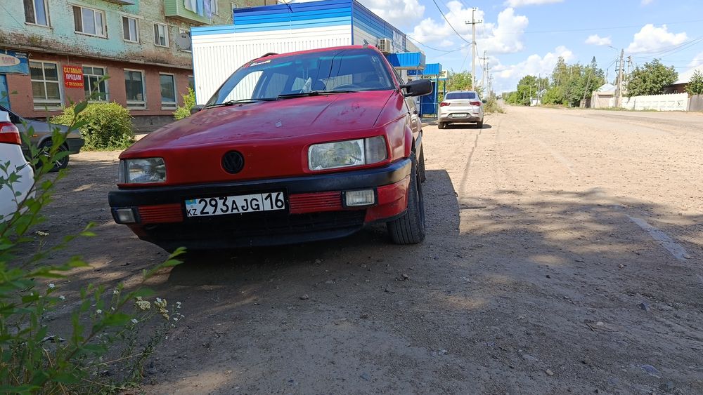 Срочно торга нет