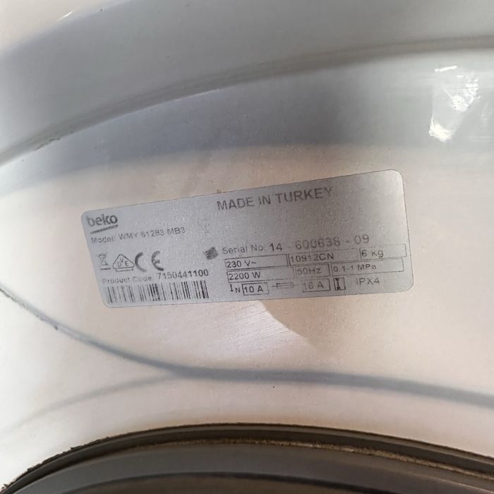 Пералня Beko 6 кг 1200 оборота