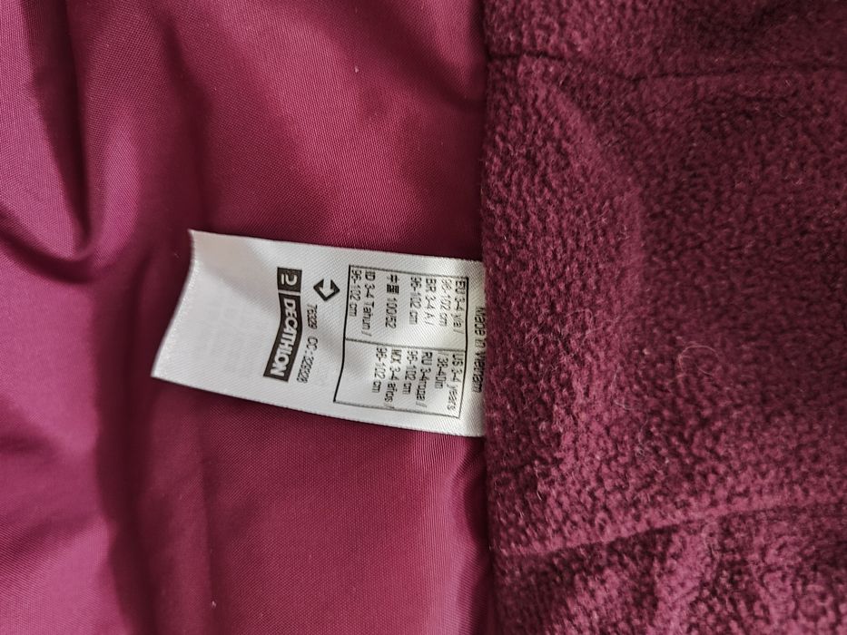 Детски елек Декатлон Quechua