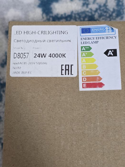 Встраиваемый светодиодный светильник Ritzberg D8057 LED High-CRI Light