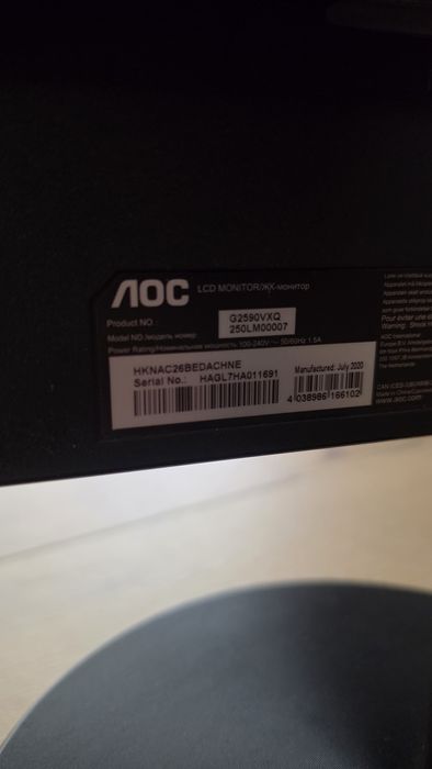 Monitor Gaming LED TN AOC 24.5", FrameLess