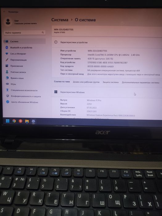 Noutbuk acer core i5