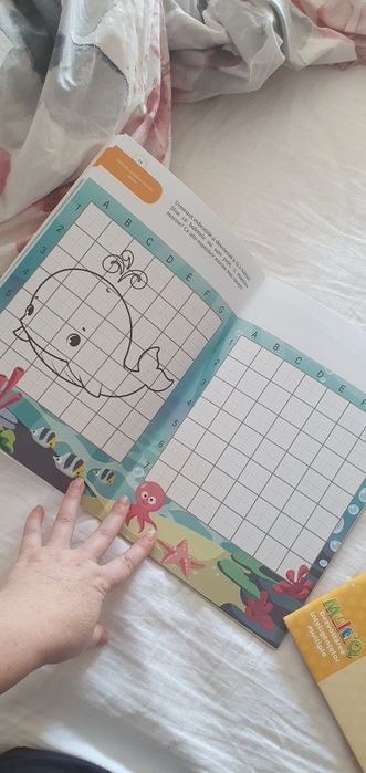 Inteligenta emotionala creativa adaptativa 4 ani gama