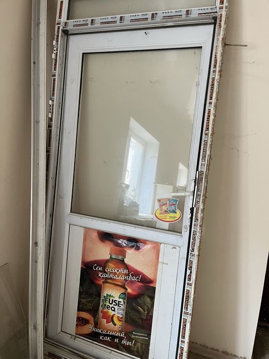 пластиковый есік сатылады