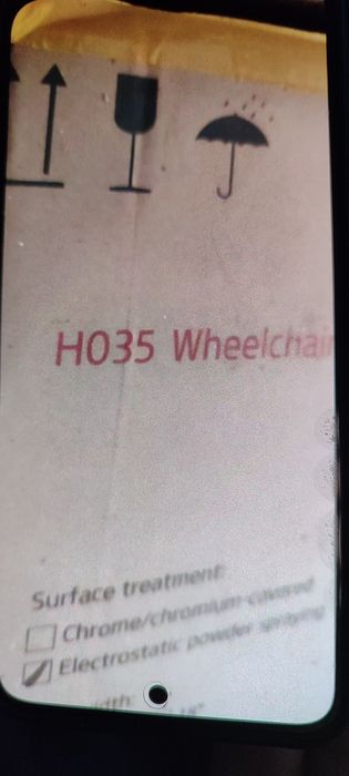 Инвалидная коляска