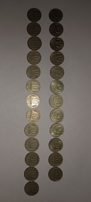 Продам монеты СССР