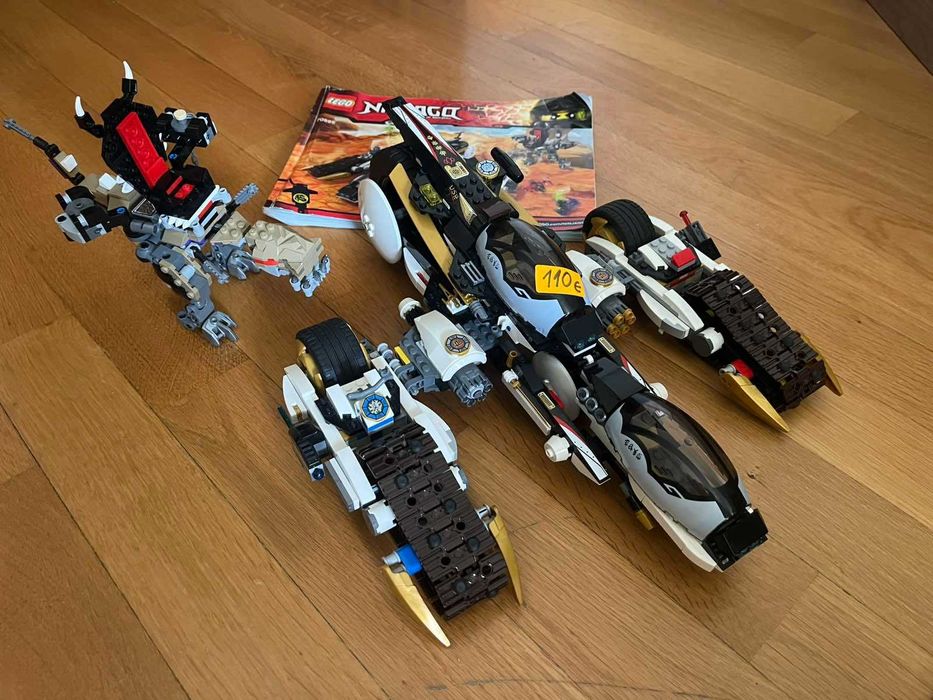 Lego Ninjago - 70595