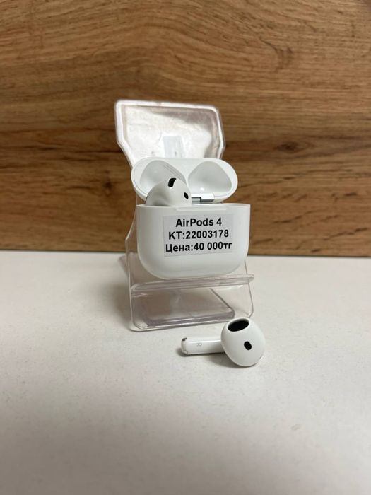 AirPods 4/BariBarShop/рассрочка